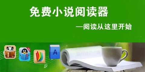 迪拜签证停留期长吗